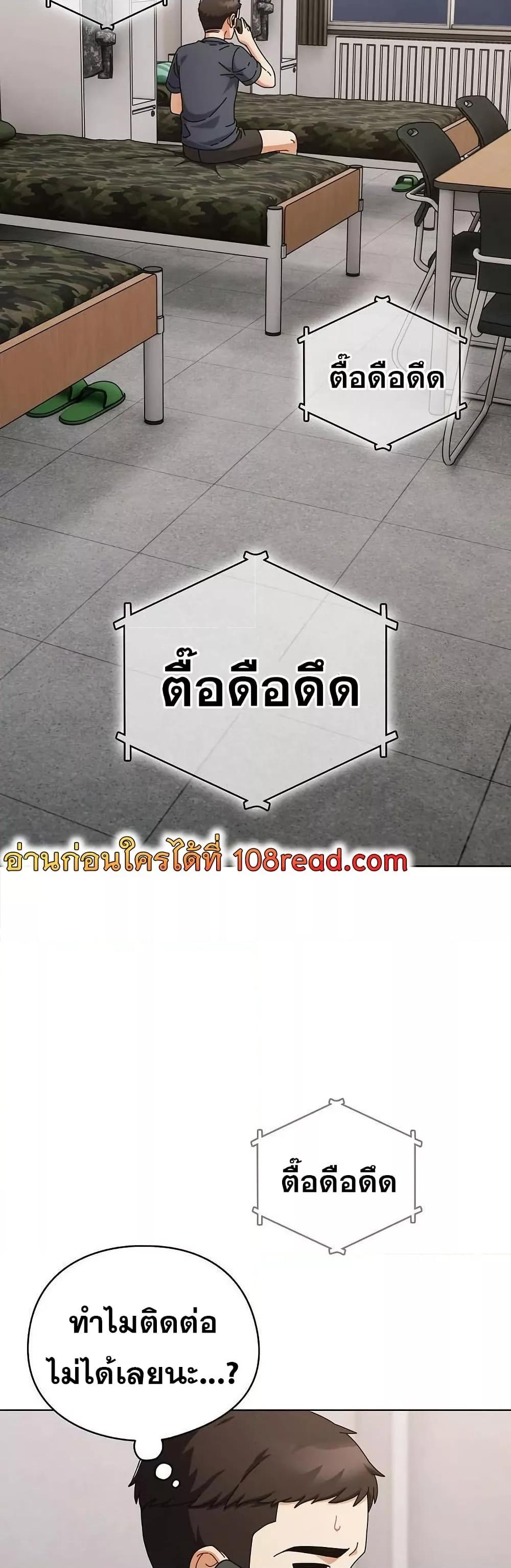 Doujin-Lc- อ่าน โดจิน มังฮวา เกาหลี ญี่ปุ่น จีน แปลไทย Make My Girlfriend Dirty ตอนที่ 1 2 3 4 5 6 7 8 9 10 11 12 13 14 ฟรี ไม่มีโฆษณา อ่าน โดจิน Manhwa เกาหลี ญี่ปุ่น จีน เรามีครบ คัดมาให้เน้นๆ โดจิน 18+ รับประกันความฟินโดย  Doujin Lc