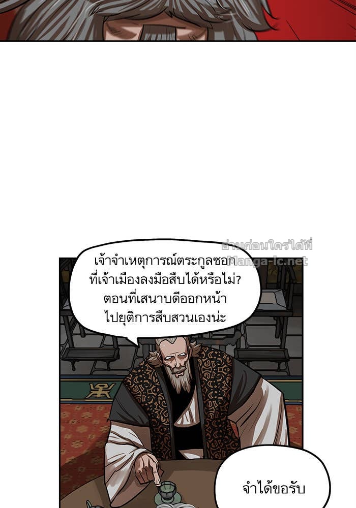 Doujin-Lc- อ่าน โดจิน มังฮวา เกาหลี ญี่ปุ่น จีน แปลไทย องครักษ์แห่งอัครสกุลจาง ตอนที่ 1 2 3 4 5 6 7 8 9 10 11 12 13 14 ฟรี ไม่มีโฆษณา อ่าน โดจิน Manhwa เกาหลี ญี่ปุ่น จีน เรามีครบ คัดมาให้เน้นๆ โดจิน 18+ รับประกันความฟินโดย Doujin Lc