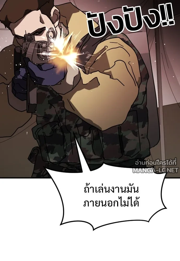 Manga-lc-com อ่านมังงะ อ่านการ์ตูน ออนไลน์ ฟรี วันดีคืนดี โซลก็ ตอนที่ 1 2 3 4 5 6 7 8 9 10 11 12 13 14 ฟรี ไม่มีโฆษณา Manga-lc - อ่าน มังงะ อ่าน การ์ตูน ออนไลน์ อ่านมังงะ ฟรี