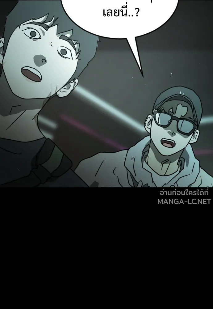 Manga-lc-com อ่านมังงะ อ่านการ์ตูน ออนไลน์ ฟรี วันดีคืนดี โซลก็ ตอนที่ 1 2 3 4 5 6 7 8 9 10 11 12 13 14 ฟรี ไม่มีโฆษณา Manga-lc - อ่าน มังงะ อ่าน การ์ตูน ออนไลน์ อ่านมังงะ ฟรี