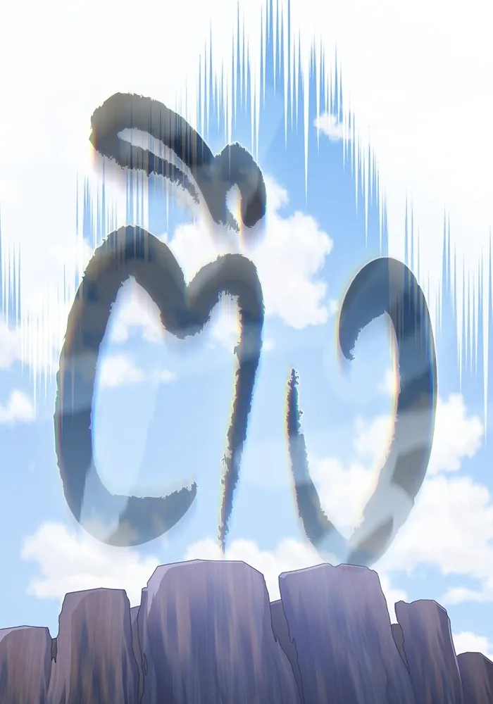 ผู้เล่นขั้นเทพแห่งหอคอยฝึกสอน ตอนที่ 183 รูปที่ 82