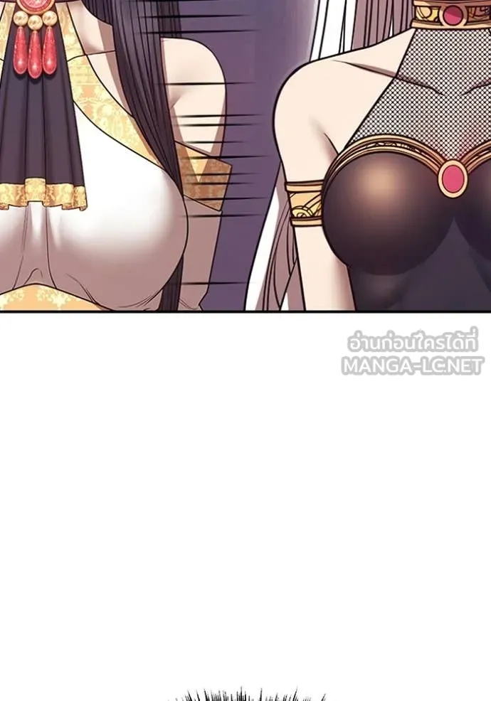 +99 ท่อนไม้ ตอนที่ 187 รูปที่ 221