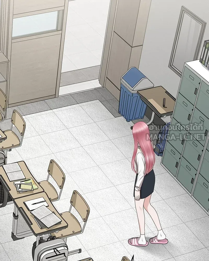 จ้า แม่คนสวย ตอนที่ 4 รูปที่ 105