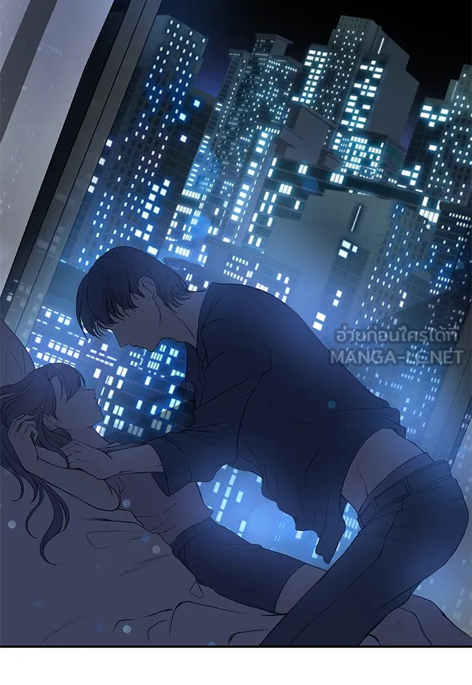 ถ่านไฟเราไม่เก่าเลย ตอนที่ 18 รูปที่ 3