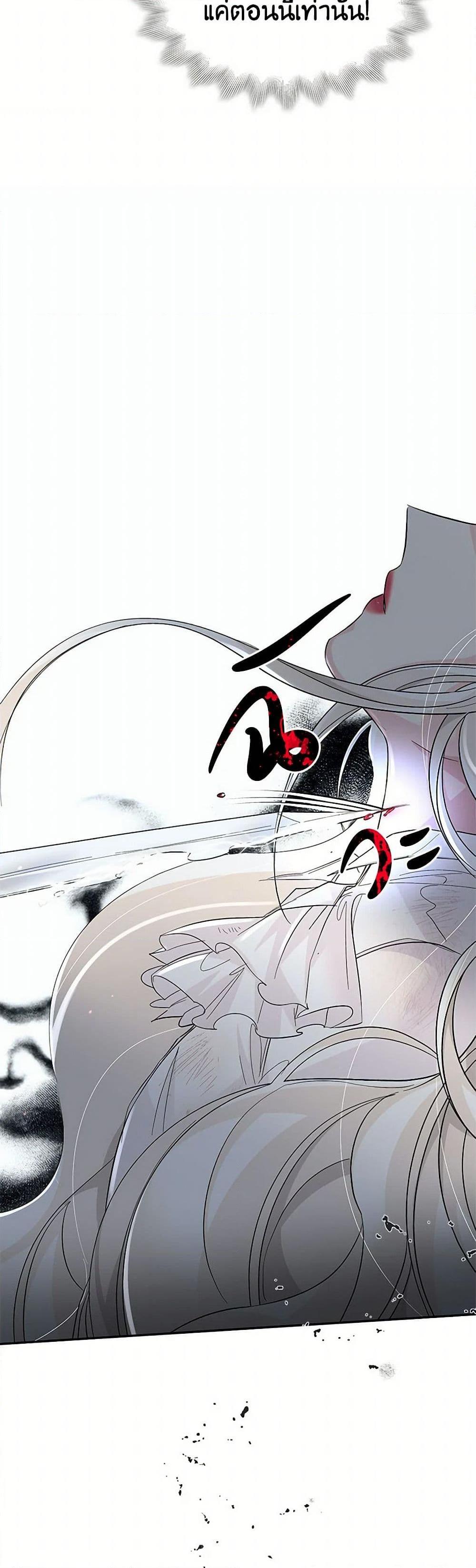 Manga-lc-com อ่านมังงะ อ่านการ์ตูน ออนไลน์ ฟรี Villains Behind the Curtains ตอนที่ 1 2 3 4 5 6 7 8 9 10 11 12 13 14 ฟรี ไม่มีโฆษณา Manga-lc - อ่าน มังงะ อ่าน การ์ตูน ออนไลน์ อ่านมังงะ ฟรี