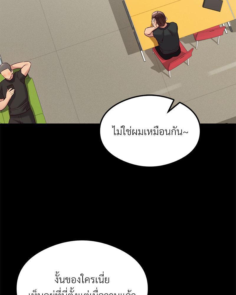 Doujin-Lc- อ่าน โดจิน มังฮวา เกาหลี ญี่ปุ่น จีน แปลไทย The Massage Club ตอนที่ 1 2 3 4 5 6 7 8 9 10 11 12 13 14 ฟรี ไม่มีโฆษณา อ่าน โดจิน Manhwa เกาหลี ญี่ปุ่น จีน เรามีครบ คัดมาให้เน้นๆ โดจิน 18+ รับประกันความฟินโดย  Doujin Lc