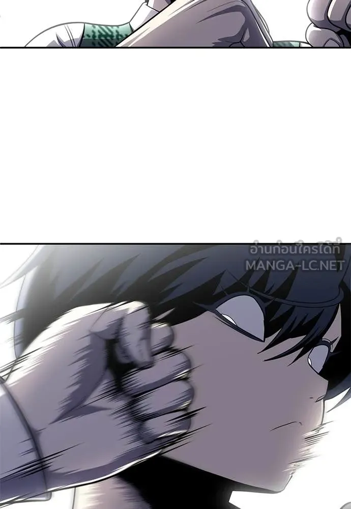 สนามเด็กล่า ตอนที่ 81 รูปที่ 58