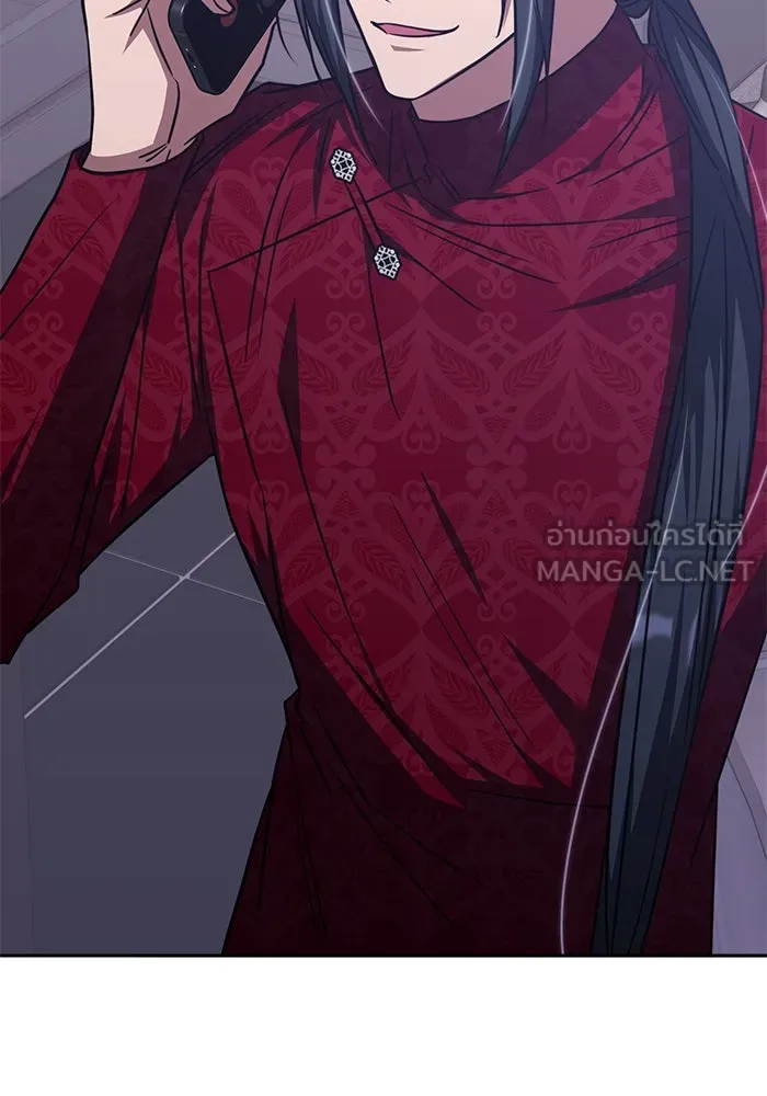 ฮีลเลอร์ตัวพ่อขอฟาดเรียบ ตอนที่ 40 รูปที่ 108