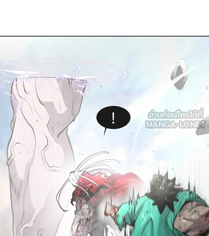 ยุคแห่งยอดมนุษย์ ตอนที่ 78 รูปที่ 48