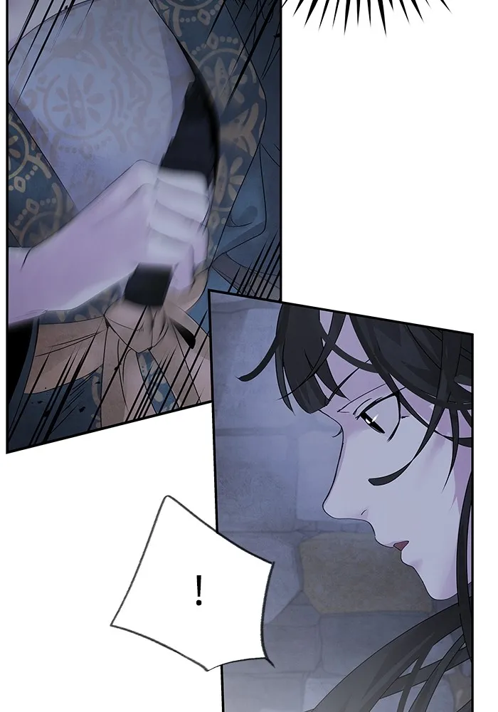 อาซา ตอนที่ 33 ตัวตนที่แท้จริง รูปที่ 54