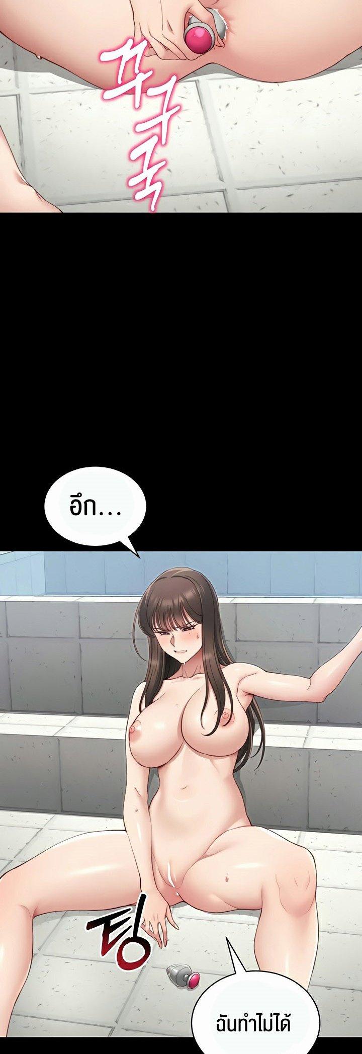 Doujin-Lc- อ่าน โดจิน มังฮวา เกาหลี ญี่ปุ่น จีน แปลไทย Taming A Female Bully ตอนที่ 1 2 3 4 5 6 7 8 9 10 11 12 13 14 ฟรี ไม่มีโฆษณา อ่าน โดจิน Manhwa เกาหลี ญี่ปุ่น จีน เรามีครบ คัดมาให้เน้นๆ โดจิน 18+ รับประกันความฟินโดย  Doujin Lc