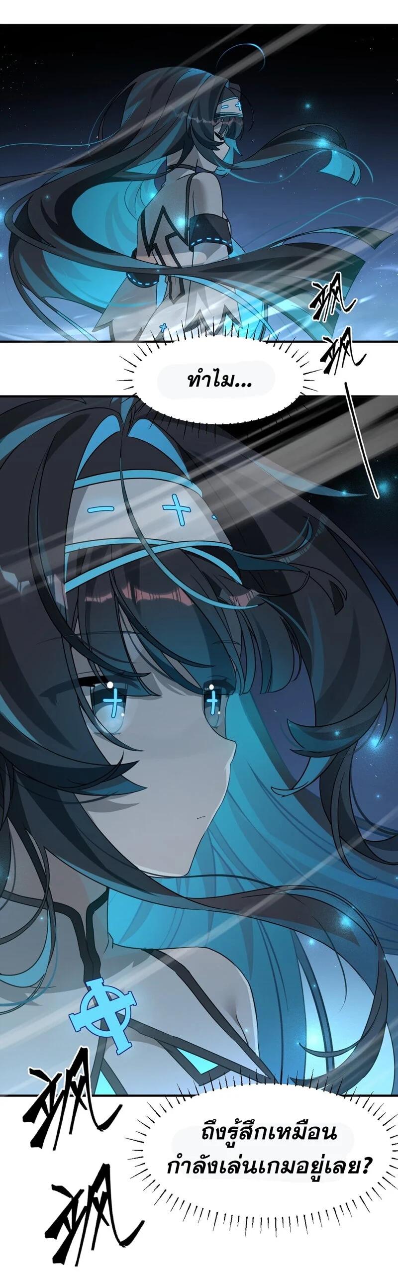 Manga-lc-com อ่านมังงะ อ่านการ์ตูน ออนไลน์ ฟรี I Am a Max-Level Priestess in Another World ตอนที่ 1 2 3 4 5 6 7 8 9 10 11 12 13 14 ฟรี ไม่มีโฆษณา Manga-lc - อ่าน มังงะ อ่าน การ์ตูน ออนไลน์ อ่านมังงะ ฟรี