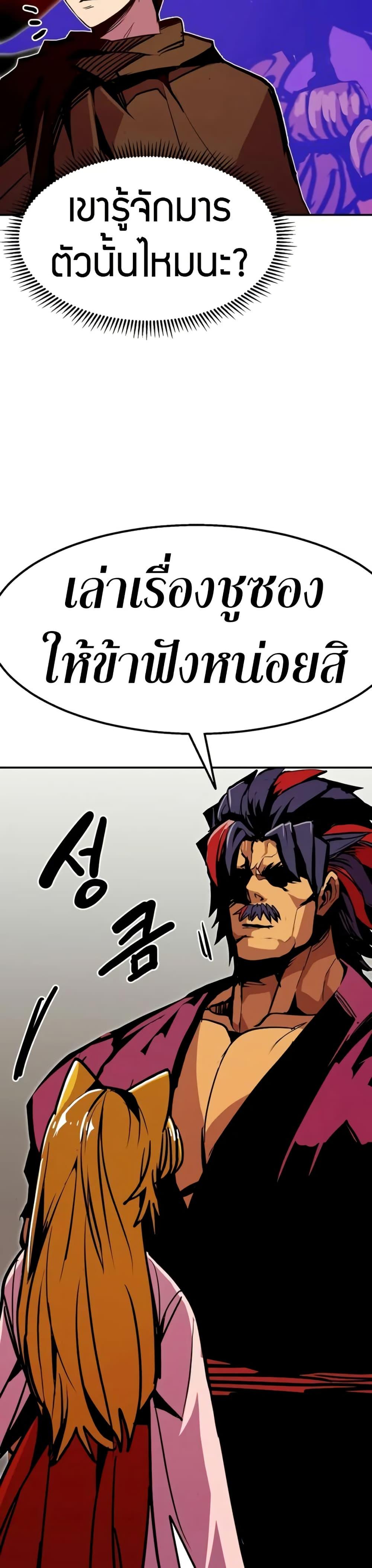 Manga-lc-com อ่านมังงะ อ่านการ์ตูน ออนไลน์ ฟรี Worthless Regression ตอนที่ 1 2 3 4 5 6 7 8 9 10 11 12 13 14 ฟรี ไม่มีโฆษณา Manga-lc - อ่าน มังงะ อ่าน การ์ตูน ออนไลน์ อ่านมังงะ ฟรี