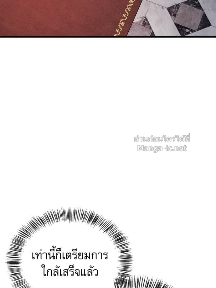 Doujin-Lc- อ่าน โดจิน มังฮวา เกาหลี ญี่ปุ่น จีน แปลไทย หยุดนะจอมมาร ฮีโร่ล้อมไว้หมดแล้ว ตอนที่ 1 2 3 4 5 6 7 8 9 10 11 12 13 14 ฟรี ไม่มีโฆษณา อ่าน โดจิน Manhwa เกาหลี ญี่ปุ่น จีน เรามีครบ คัดมาให้เน้นๆ โดจิน 18+ รับประกันความฟินโดย Doujin Lc