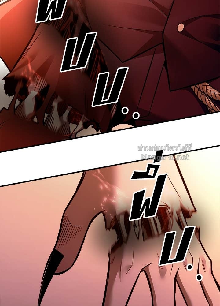 Doujin-Lc- อ่าน โดจิน มังฮวา เกาหลี ญี่ปุ่น จีน แปลไทย ผู้พิชิตเกมป้องกันฐาน ตอนที่ 1 2 3 4 5 6 7 8 9 10 11 12 13 14 ฟรี ไม่มีโฆษณา อ่าน โดจิน Manhwa เกาหลี ญี่ปุ่น จีน เรามีครบ คัดมาให้เน้นๆ โดจิน 18+ รับประกันความฟินโดย Doujin Lc