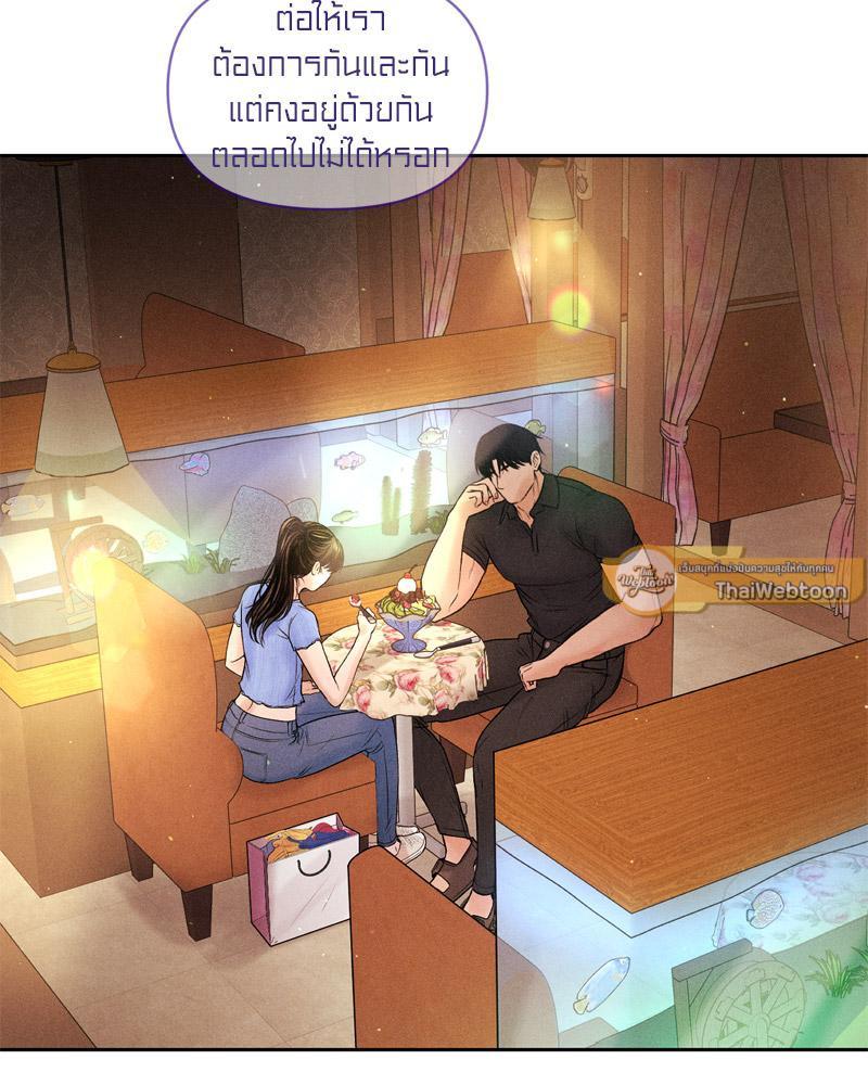 Doujin-Lc- อ่าน โดจิน มังฮวา เกาหลี ญี่ปุ่น จีน แปลไทย Payment for the Ride ตอนที่ 1 2 3 4 5 6 7 8 9 10 11 12 13 14 ฟรี ไม่มีโฆษณา อ่าน โดจิน Manhwa เกาหลี ญี่ปุ่น จีน เรามีครบ คัดมาให้เน้นๆ โดจิน 18+ รับประกันความฟินโดย  Doujin Lc