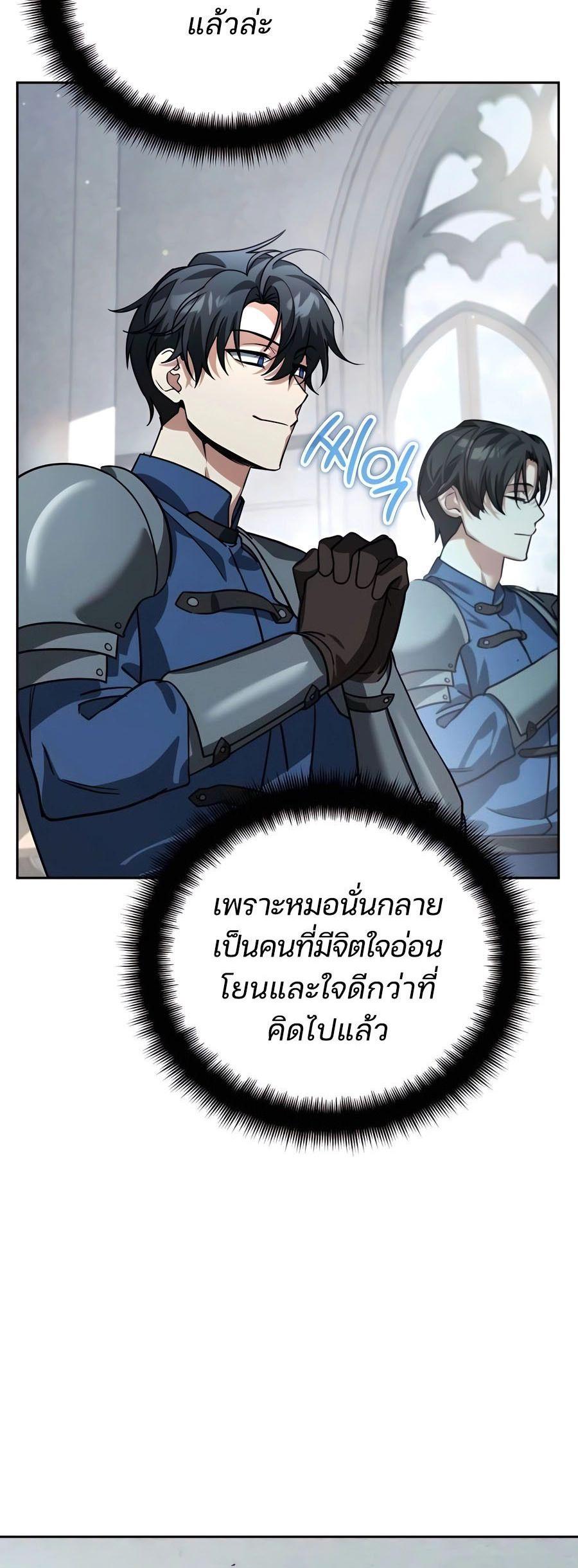 Manga-lc-com อ่านมังงะ อ่านการ์ตูน ออนไลน์ ฟรี My clone is becoming a giant ตอนที่ 1 2 3 4 5 6 7 8 9 10 11 12 13 14 ฟรี ไม่มีโฆษณา Manga-lc - อ่าน มังงะ อ่าน การ์ตูน ออนไลน์ อ่านมังงะ ฟรี