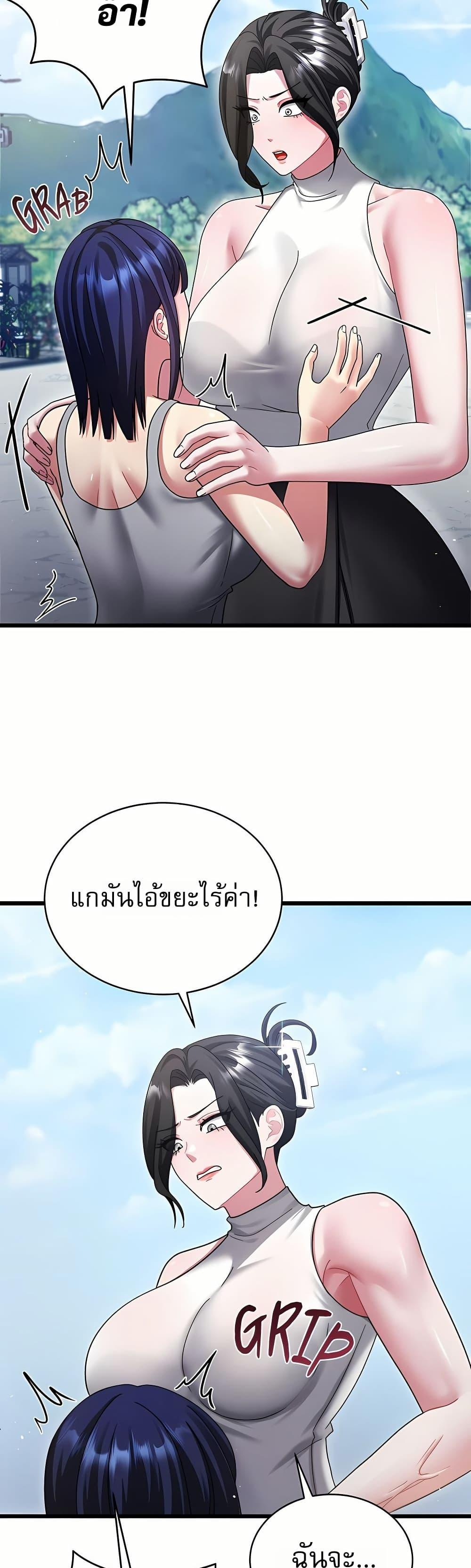 Doujin-Lc- อ่าน โดจิน มังฮวา เกาหลี ญี่ปุ่น จีน แปลไทย Who Cares if ตอนที่ 1 2 3 4 5 6 7 8 9 10 11 12 13 14 ฟรี ไม่มีโฆษณา อ่าน โดจิน Manhwa เกาหลี ญี่ปุ่น จีน เรามีครบ คัดมาให้เน้นๆ โดจิน 18+ รับประกันความฟินโดย  Doujin Lc