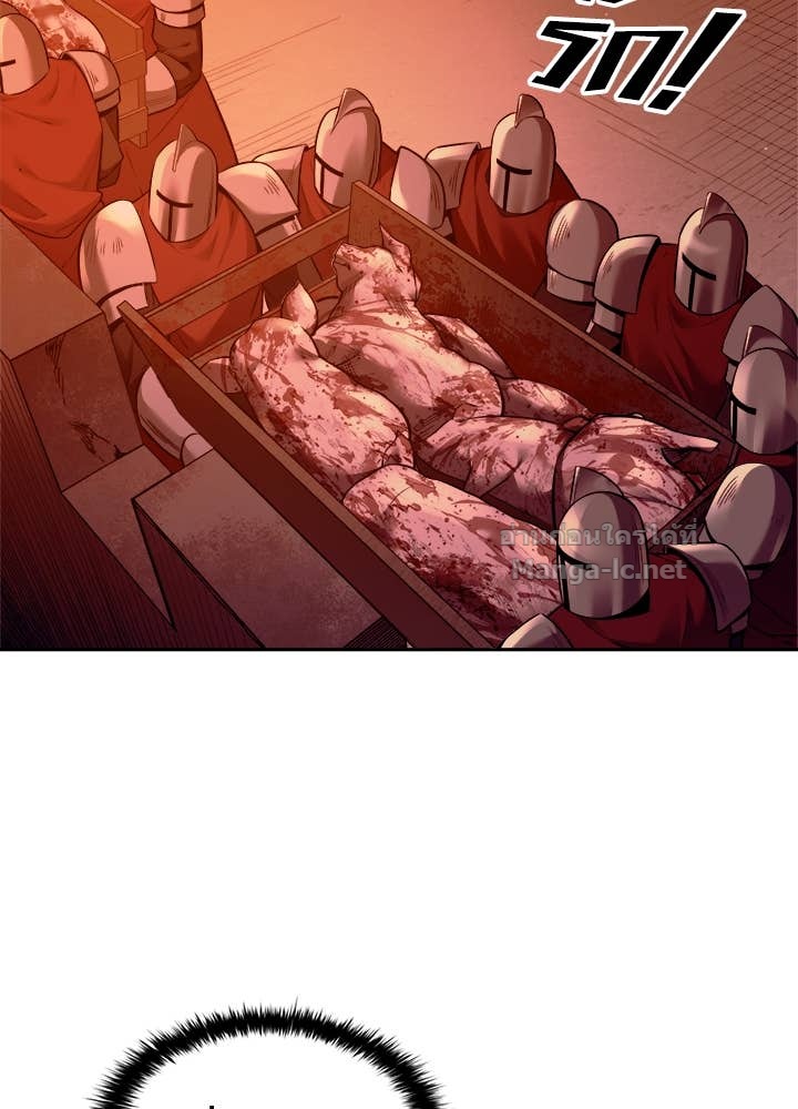 Doujin-Lc- อ่าน โดจิน มังฮวา เกาหลี ญี่ปุ่น จีน แปลไทย ผู้พิชิตเกมป้องกันฐาน ตอนที่ 1 2 3 4 5 6 7 8 9 10 11 12 13 14 ฟรี ไม่มีโฆษณา อ่าน โดจิน Manhwa เกาหลี ญี่ปุ่น จีน เรามีครบ คัดมาให้เน้นๆ โดจิน 18+ รับประกันความฟินโดย Doujin Lc