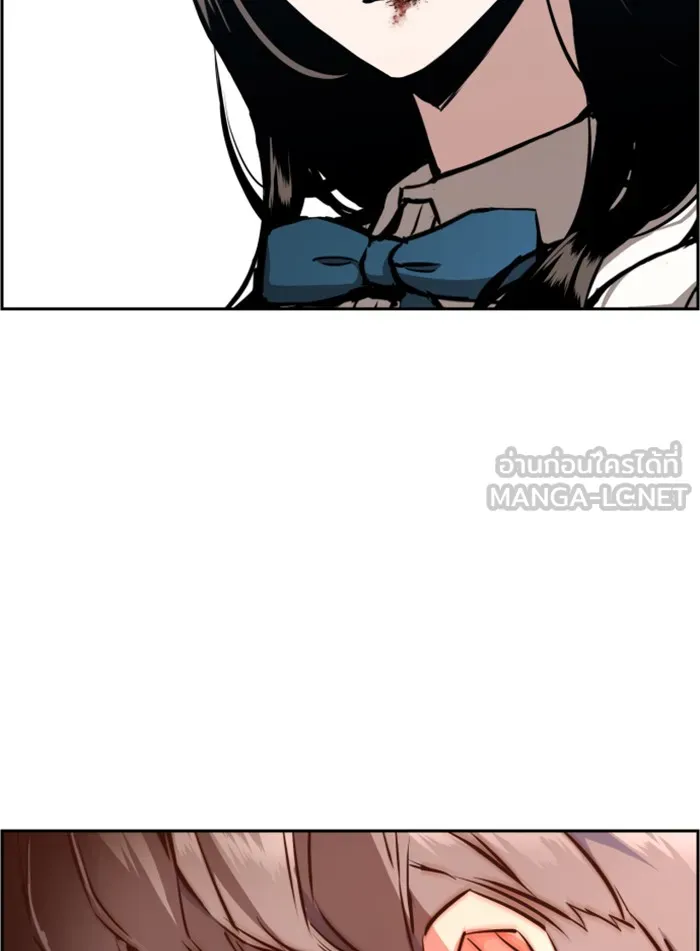 พี่ชายสายบอดี้การ์ด ตอนที่ 17 รูปที่ 60