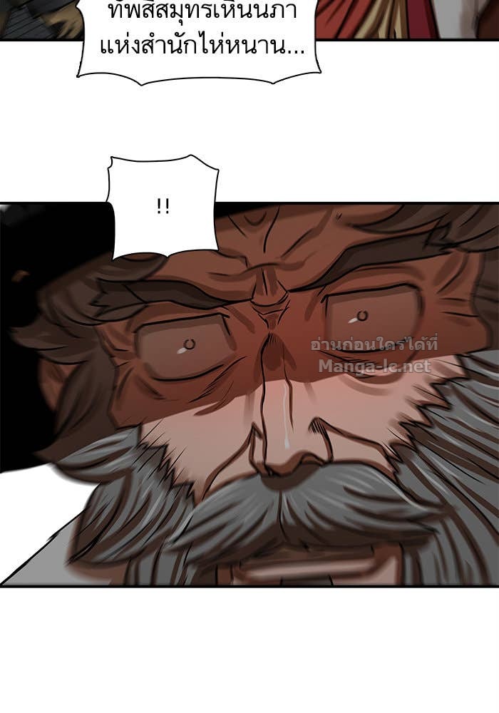 Doujin-Lc- อ่าน โดจิน มังฮวา เกาหลี ญี่ปุ่น จีน แปลไทย องครักษ์แห่งอัครสกุลจาง ตอนที่ 1 2 3 4 5 6 7 8 9 10 11 12 13 14 ฟรี ไม่มีโฆษณา อ่าน โดจิน Manhwa เกาหลี ญี่ปุ่น จีน เรามีครบ คัดมาให้เน้นๆ โดจิน 18+ รับประกันความฟินโดย Doujin Lc