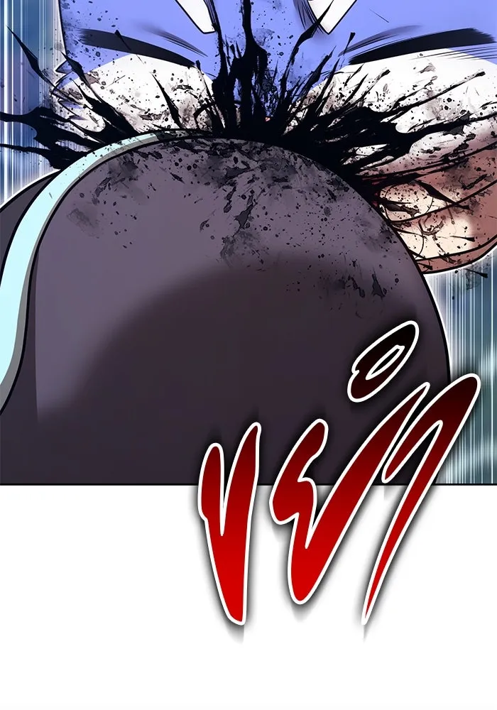 +99 ท่อนไม้พร้อมบวก ตอนที่ 61 ดิเมนชันอีตเตอร์ (9) รูปที่ 344