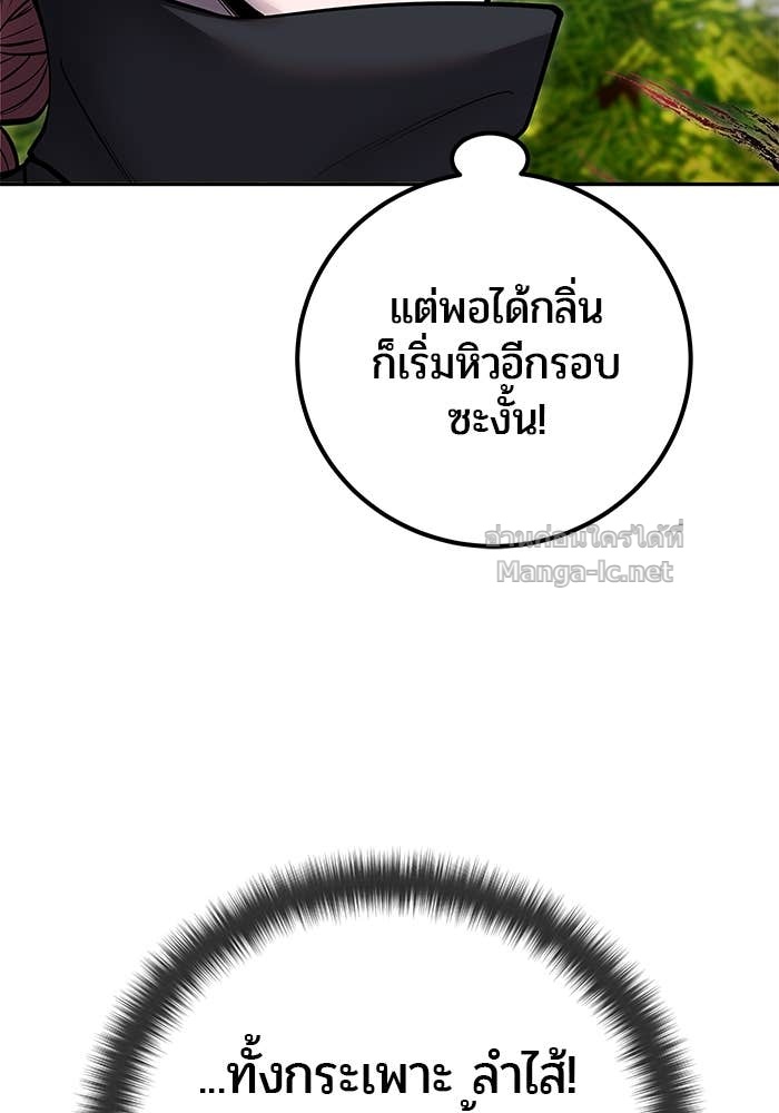 Doujin-Lc- อ่าน โดจิน มังฮวา เกาหลี ญี่ปุ่น จีน แปลไทย แกร่งเกินผู้กล้า แต่ซ่าไม่ได้ ตอนที่ 1 2 3 4 5 6 7 8 9 10 11 12 13 14 ฟรี ไม่มีโฆษณา อ่าน โดจิน Manhwa เกาหลี ญี่ปุ่น จีน เรามีครบ คัดมาให้เน้นๆ โดจิน 18+ รับประกันความฟินโดย Doujin Lc