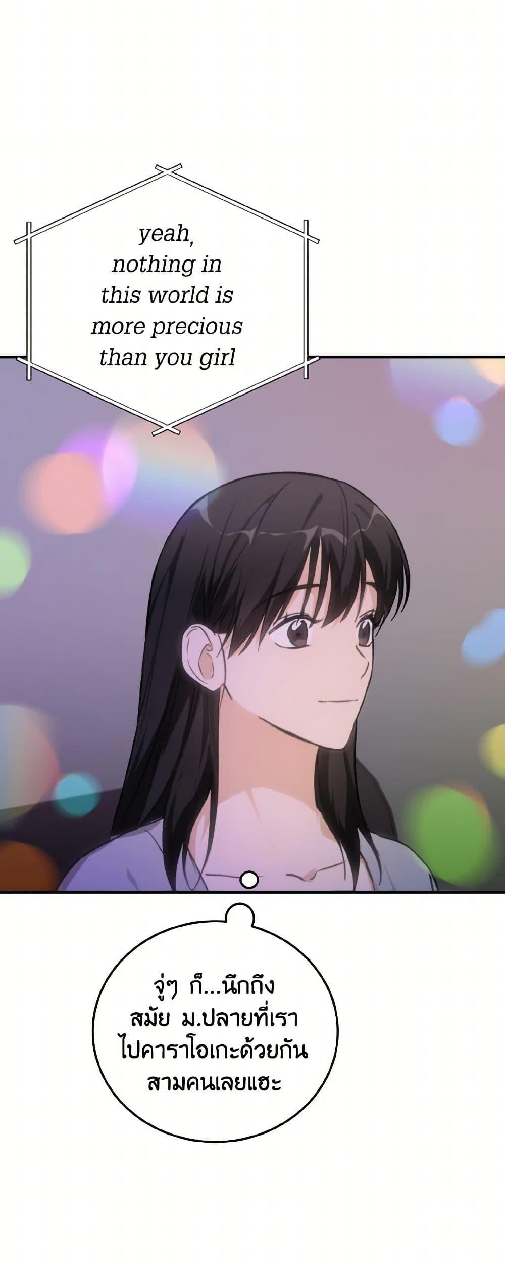 Manga-lc-com อ่านมังงะ อ่านการ์ตูน ออนไลน์ ฟรี Lovely Runner ตอนที่ 1 2 3 4 5 6 7 8 9 10 11 12 13 14 ฟรี ไม่มีโฆษณา Manga-lc - อ่าน มังงะ อ่าน การ์ตูน ออนไลน์ อ่านมังงะ ฟรี