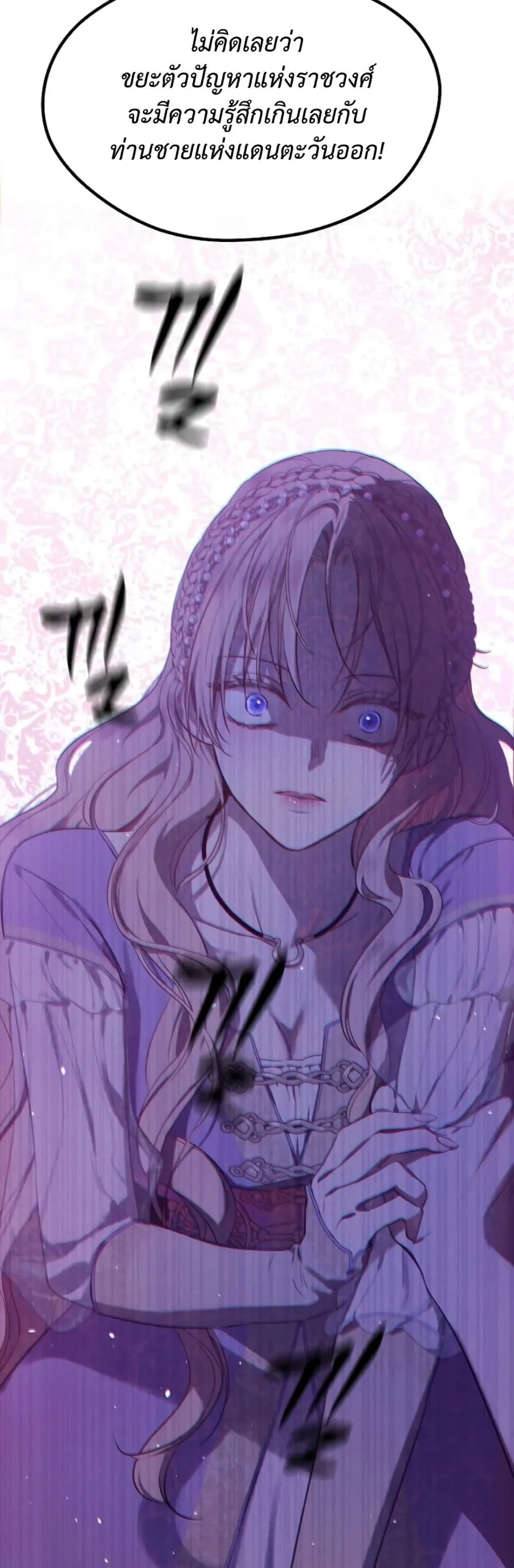 Manga-lc-com อ่านมังงะ อ่านการ์ตูน ออนไลน์ ฟรี The Forgotten Field ตอนที่ 1 2 3 4 5 6 7 8 9 10 11 12 13 14 ฟรี ไม่มีโฆษณา Manga-lc - อ่าน มังงะ อ่าน การ์ตูน ออนไลน์ อ่านมังงะ ฟรี