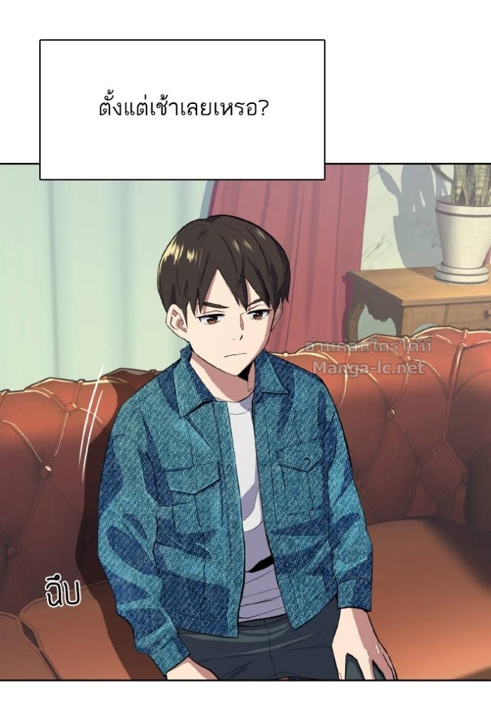 Doujin-Lc- อ่าน โดจิน มังฮวา เกาหลี ญี่ปุ่น จีน แปลไทย Reborn Rich ตอนที่ 1 2 3 4 5 6 7 8 9 10 11 12 13 14 ฟรี ไม่มีโฆษณา อ่าน โดจิน Manhwa เกาหลี ญี่ปุ่น จีน เรามีครบ คัดมาให้เน้นๆ โดจิน 18+ รับประกันความฟินโดย Doujin Lc