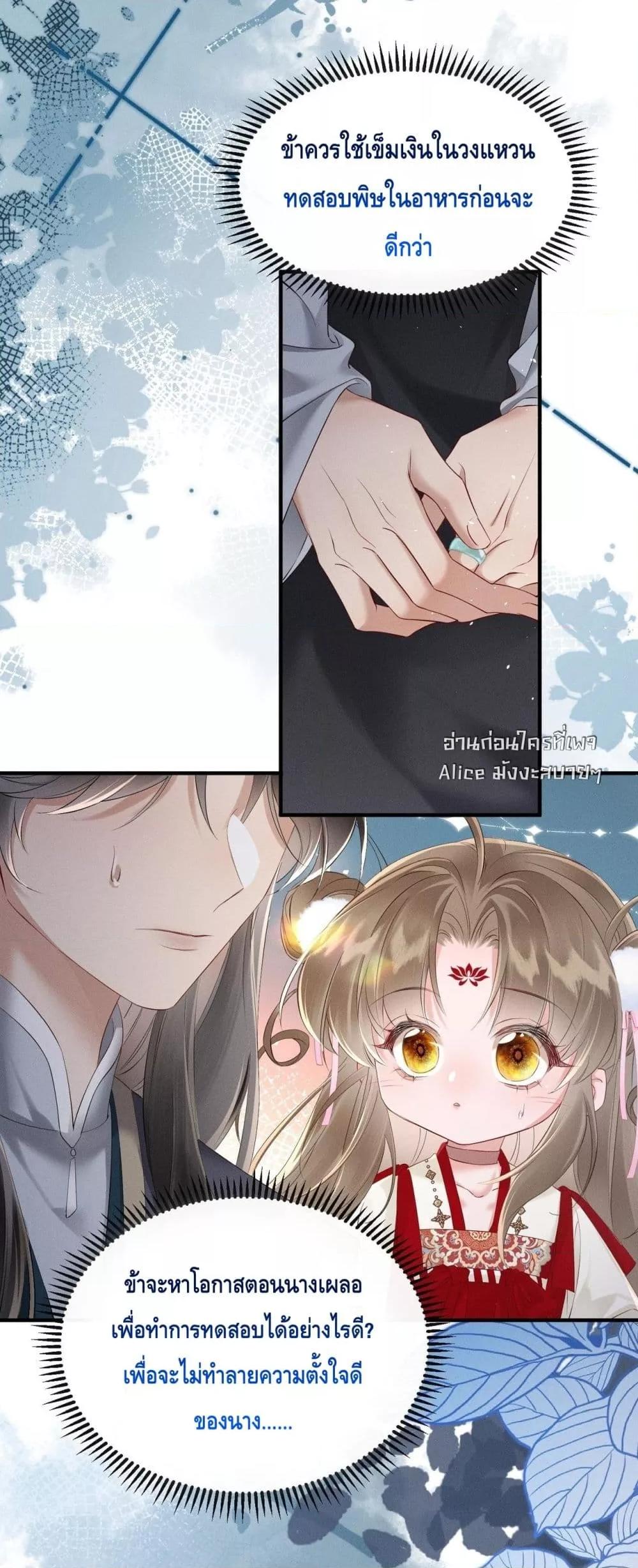 Manga-lc-com อ่านมังงะ อ่านการ์ตูน ออนไลน์ ฟรี เสียงหัวใจของเธ ตอนที่ 1 2 3 4 5 6 7 8 9 10 11 12 13 14 ฟรี ไม่มีโฆษณา Manga-lc - อ่าน มังงะ อ่าน การ์ตูน ออนไลน์ อ่านมังงะ ฟรี