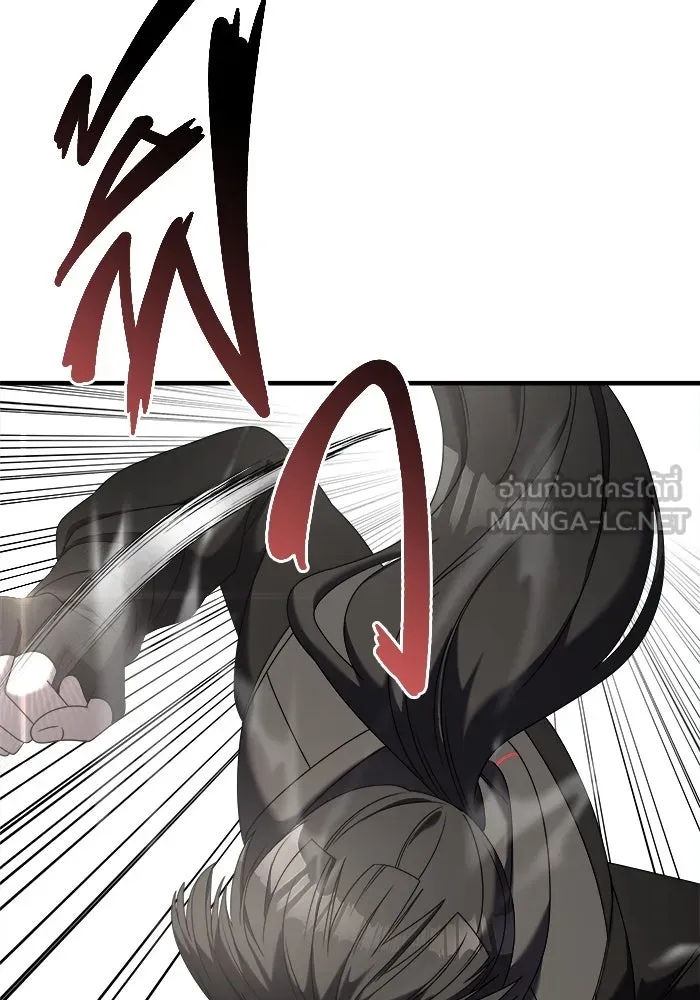 วายร้ายก็อยากมีรัก ตอนที่ 22 รูปที่ 126