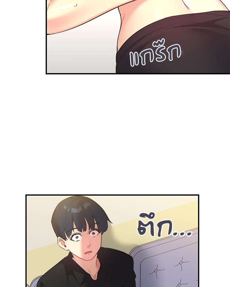 Doujin-Lc- อ่าน โดจิน มังฮวา เกาหลี ญี่ปุ่น จีน แปลไทย แอปทะลวงรัก ตอนที่ 1 2 3 4 5 6 7 8 9 10 11 12 13 14 ฟรี ไม่มีโฆษณา อ่าน โดจิน Manhwa เกาหลี ญี่ปุ่น จีน เรามีครบ คัดมาให้เน้นๆ โดจิน 18+ รับประกันความฟินโดย  Doujin Lc