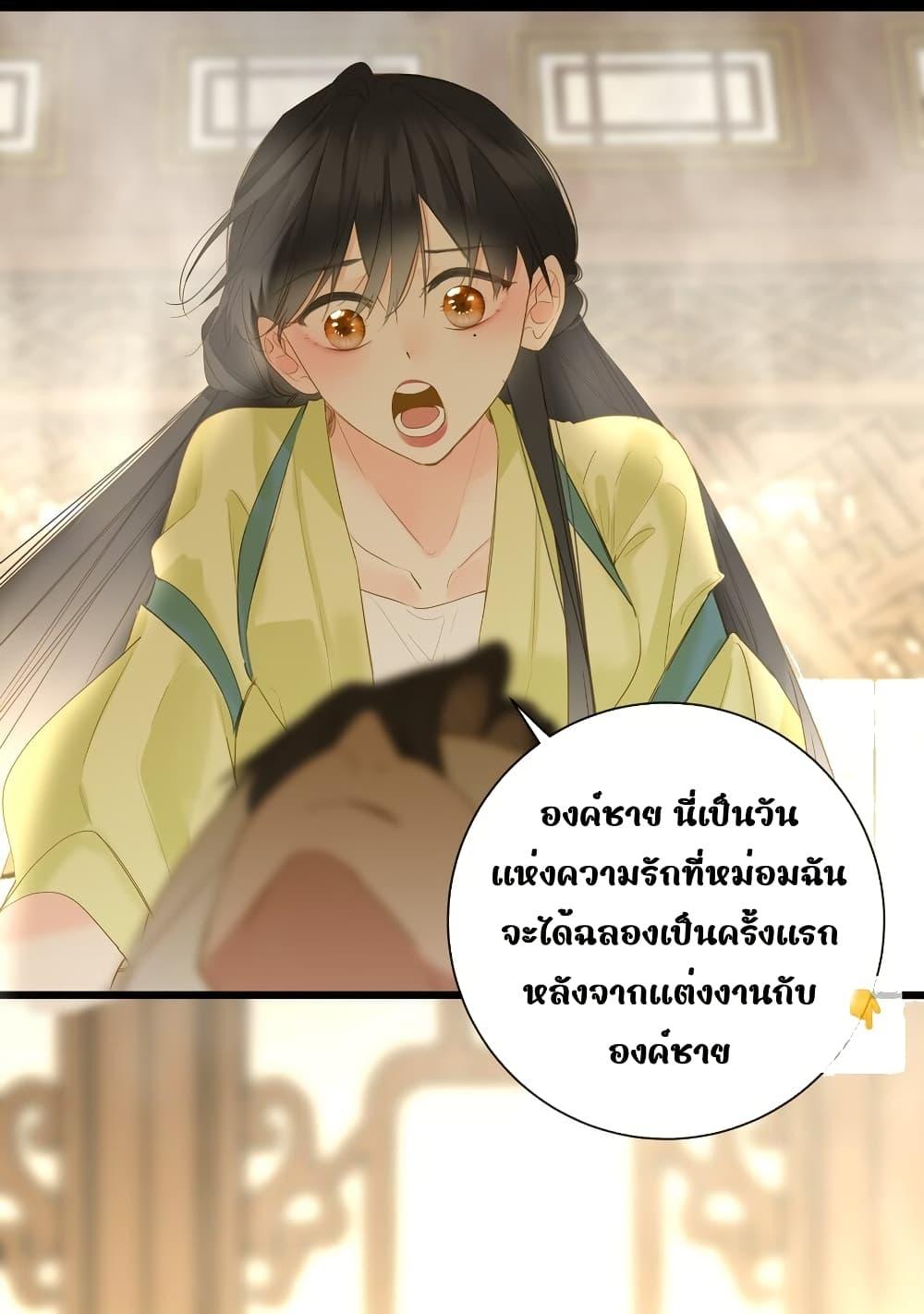 Manga-lc-com อ่านมังงะ อ่านการ์ตูน ออนไลน์ ฟรี ThePrinceIsC ตอนที่ 1 2 3 4 5 6 7 8 9 10 11 12 13 14 ฟรี ไม่มีโฆษณา Manga-lc - อ่าน มังงะ อ่าน การ์ตูน ออนไลน์ อ่านมังงะ ฟรี