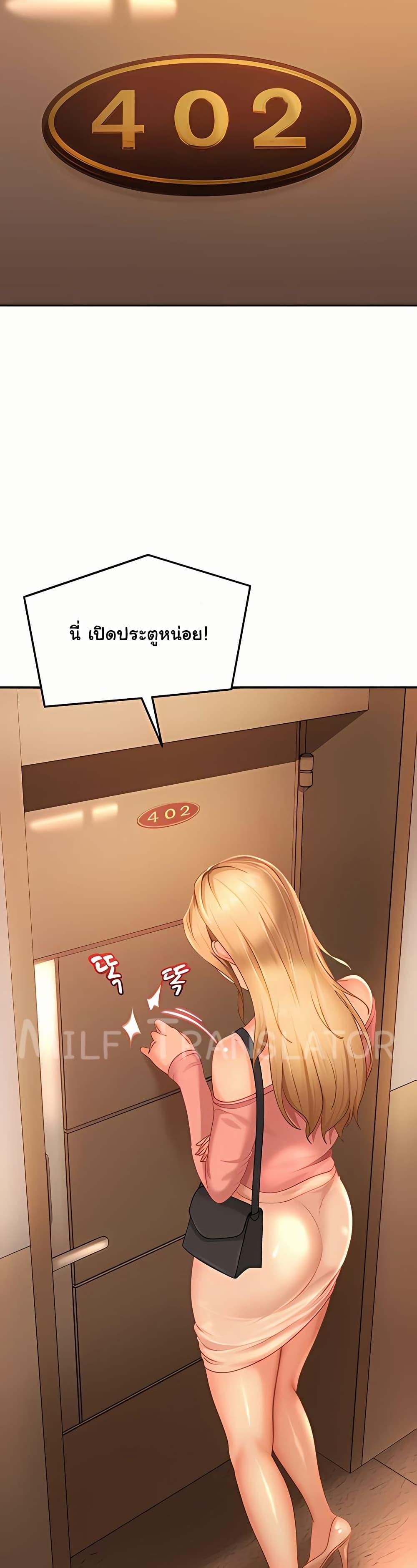 Doujin-Lc- อ่าน โดจิน มังฮวา เกาหลี ญี่ปุ่น จีน แปลไทย The Female ตอนที่ 1 2 3 4 5 6 7 8 9 10 11 12 13 14 ฟรี ไม่มีโฆษณา อ่าน โดจิน Manhwa เกาหลี ญี่ปุ่น จีน เรามีครบ คัดมาให้เน้นๆ โดจิน 18+ รับประกันความฟินโดย  Doujin Lc