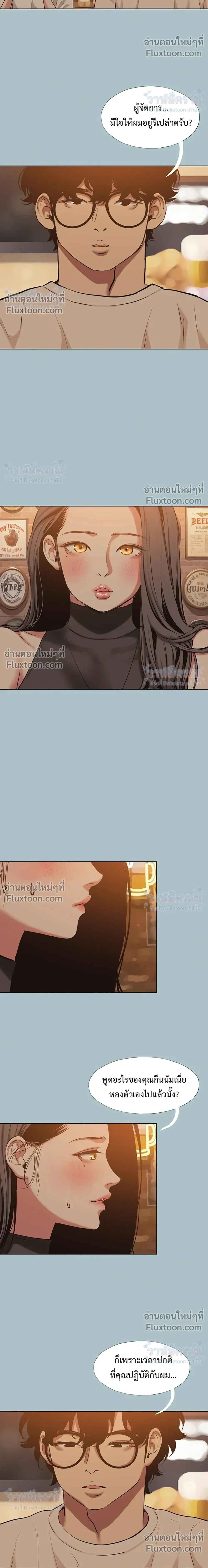Doujin-Lc- อ่าน โดจิน มังฮวา เกาหลี ญี่ปุ่น จีน แปลไทย Sorry I Have No Thoughts of Dating ขอโทษทีนะ ฉันยังไม่สนเรื่องแฟน ตอนที่ 1 2 3 4 5 6 7 8 9 10 11 12 13 14 ฟรี ไม่มีโฆษณา อ่าน โดจิน Manhwa เกาหลี ญี่ปุ่น จีน เรามีครบ คัดมาให้เน้นๆ โดจิน 18+ รับประกันความฟินโดย  Doujin Lc