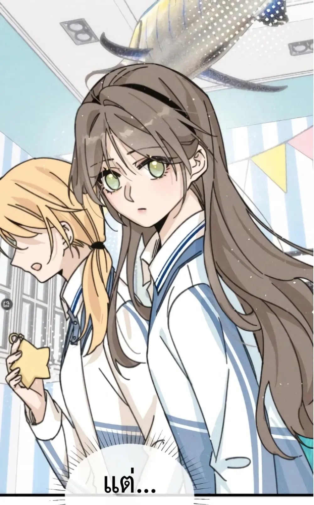 Manga-lc-com อ่านมังงะ อ่านการ์ตูน ออนไลน์ ฟรี Don’t Touch My Ears ตอนที่ 1 2 3 4 5 6 7 8 9 10 11 12 13 14 ฟรี ไม่มีโฆษณา Manga-lc - อ่าน มังงะ อ่าน การ์ตูน ออนไลน์ อ่านมังงะ ฟรี