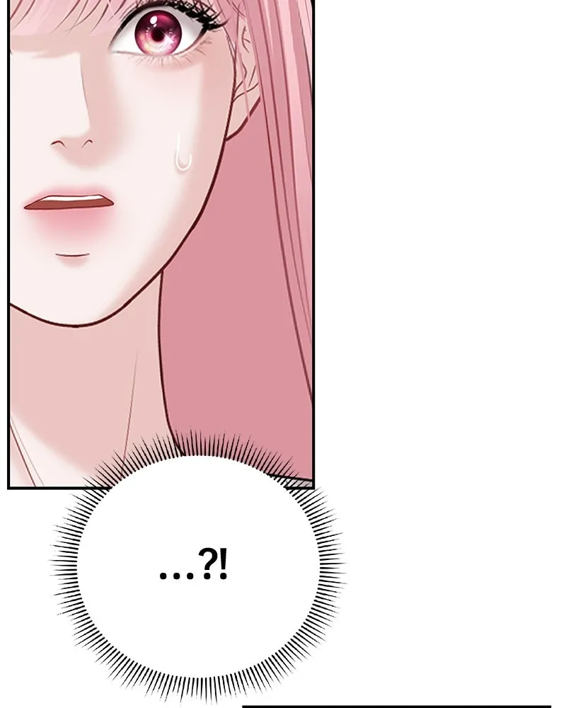 จ้า แม่คนสวย ตอนที่ 38 รูปที่ 100