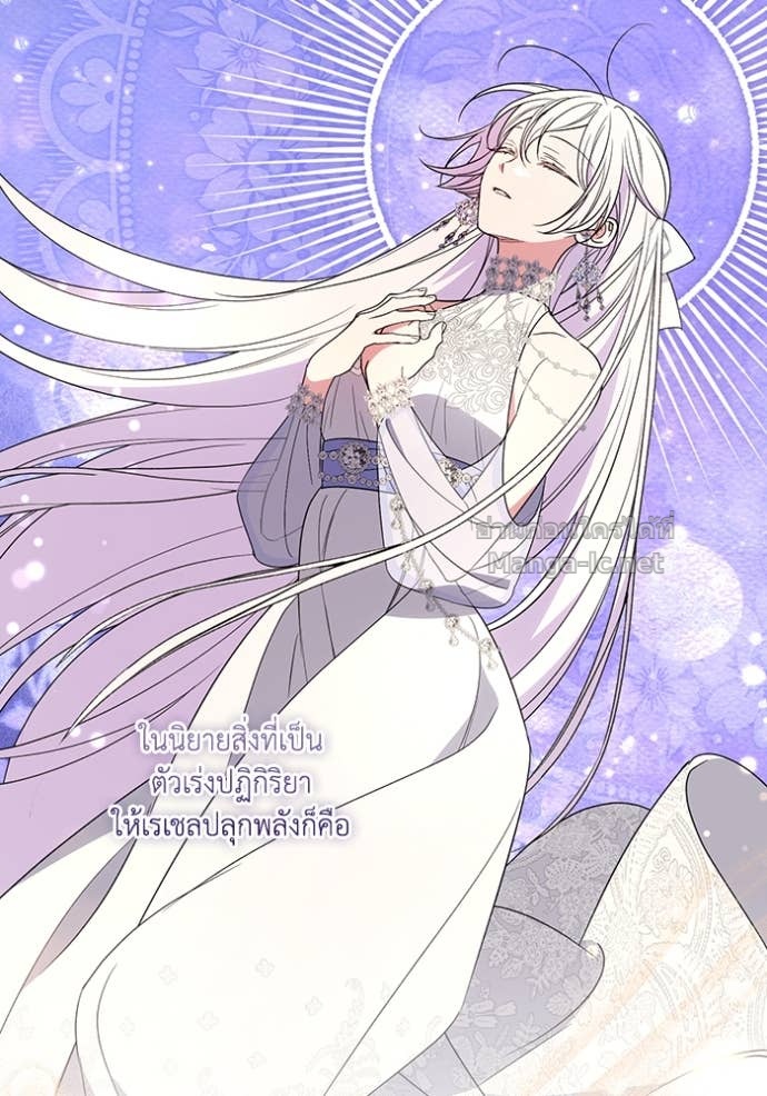 Doujin-Lc- อ่าน โดจิน มังฮวา เกาหลี ญี่ปุ่น จีน แปลไทย คิดว่าการบิดเบือนต้นฉบับ มันทำได้ง่าย ๆ หรือไง ตอนที่ 1 2 3 4 5 6 7 8 9 10 11 12 13 14 ฟรี ไม่มีโฆษณา อ่าน โดจิน Manhwa เกาหลี ญี่ปุ่น จีน เรามีครบ คัดมาให้เน้นๆ โดจิน 18+ รับประกันความฟินโดย Doujin Lc