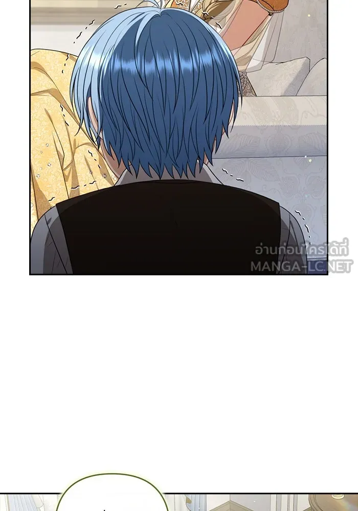 ละครชีวิตลิขิตรัก ตอนที่ 16 รูปที่ 120