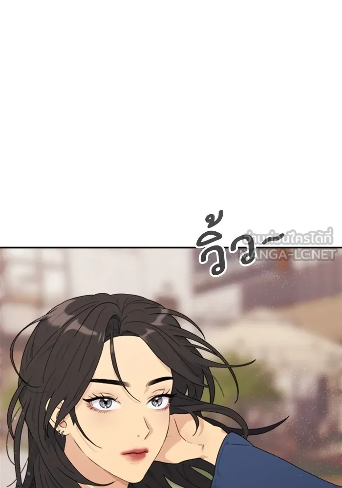 Couple Breaker ตอนที่ 1 รูปที่ 12