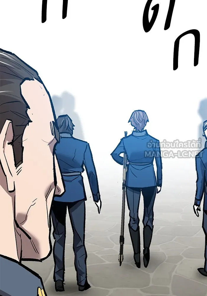 ยอดคนเลเวลทะลุ ตอนที่ 60 สับสน รูปที่ 6