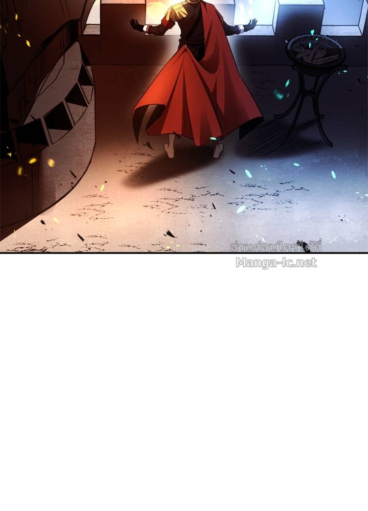 Doujin-Lc- อ่าน โดจิน มังฮวา เกาหลี ญี่ปุ่น จีน แปลไทย ผู้พิชิตเกมป้องกันฐาน ตอนที่ 1 2 3 4 5 6 7 8 9 10 11 12 13 14 ฟรี ไม่มีโฆษณา อ่าน โดจิน Manhwa เกาหลี ญี่ปุ่น จีน เรามีครบ คัดมาให้เน้นๆ โดจิน 18+ รับประกันความฟินโดย Doujin Lc