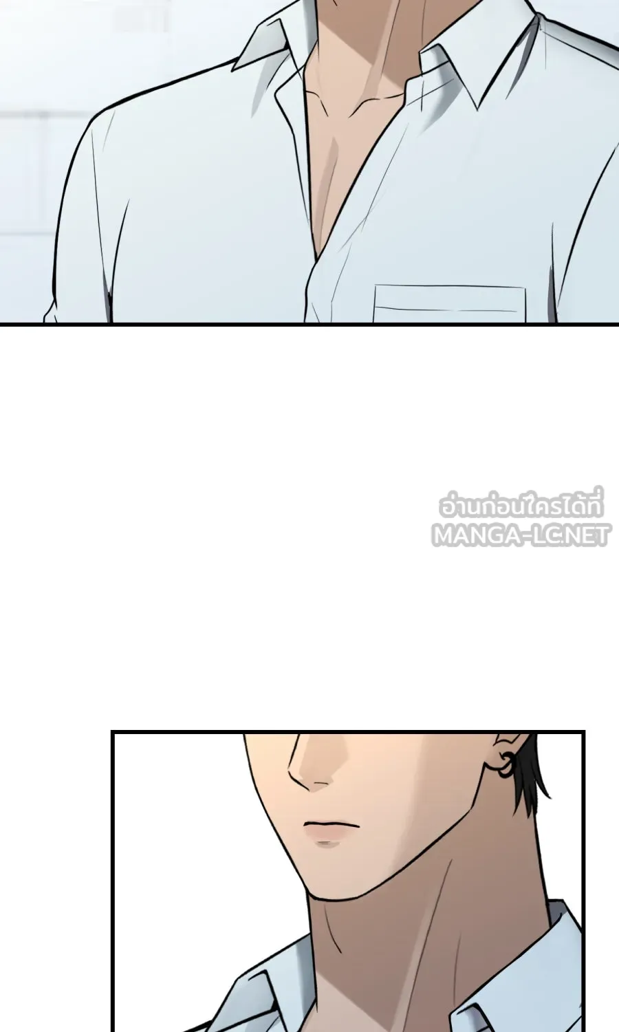 ตื่นมาอีกทีก็เป็นนายเอกไปซะแล้ว ตอนที่ 66 (ตอนพิเศษ1) รูปที่ 21