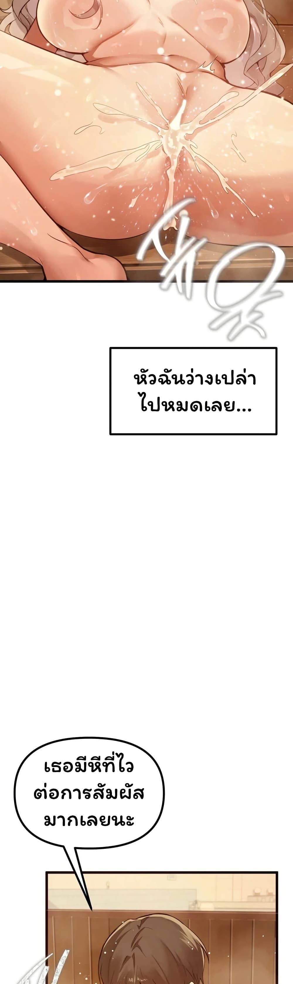 Doujin-Lc- อ่าน โดจิน มังฮวา เกาหลี ญี่ปุ่น จีน แปลไทย Married Women’s ตอนที่ 1 2 3 4 5 6 7 8 9 10 11 12 13 14 ฟรี ไม่มีโฆษณา อ่าน โดจิน Manhwa เกาหลี ญี่ปุ่น จีน เรามีครบ คัดมาให้เน้นๆ โดจิน 18+ รับประกันความฟินโดย  Doujin Lc