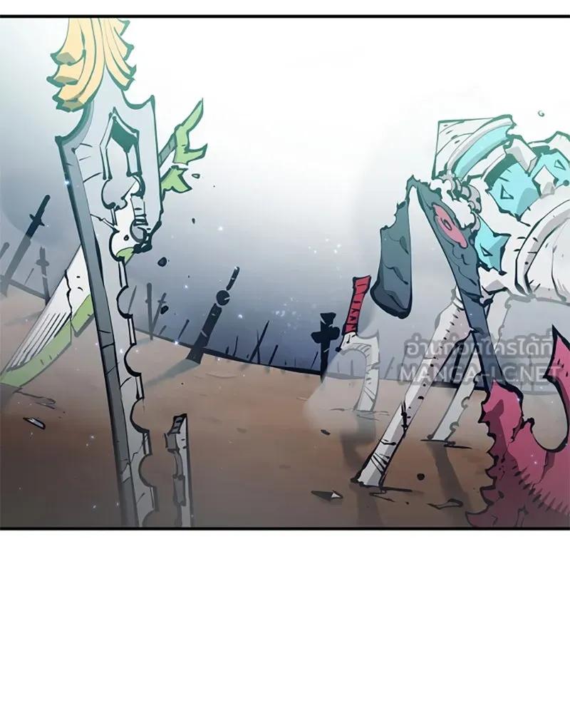 Player ตอนที่ 87 รูปที่ 51