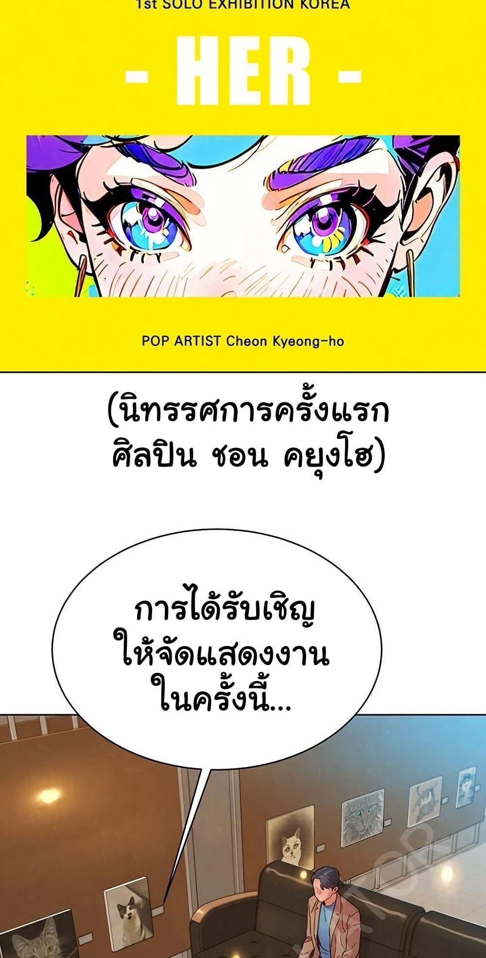 Doujin-Lc- อ่าน โดจิน มังฮวา เกาหลี ญี่ปุ่น จีน แปลไทย Let’s Hang Out from Today ตอนที่ 1 2 3 4 5 6 7 8 9 10 11 12 13 14 ฟรี ไม่มีโฆษณา อ่าน โดจิน Manhwa เกาหลี ญี่ปุ่น จีน เรามีครบ คัดมาให้เน้นๆ โดจิน 18+ รับประกันความฟินโดย  Doujin Lc