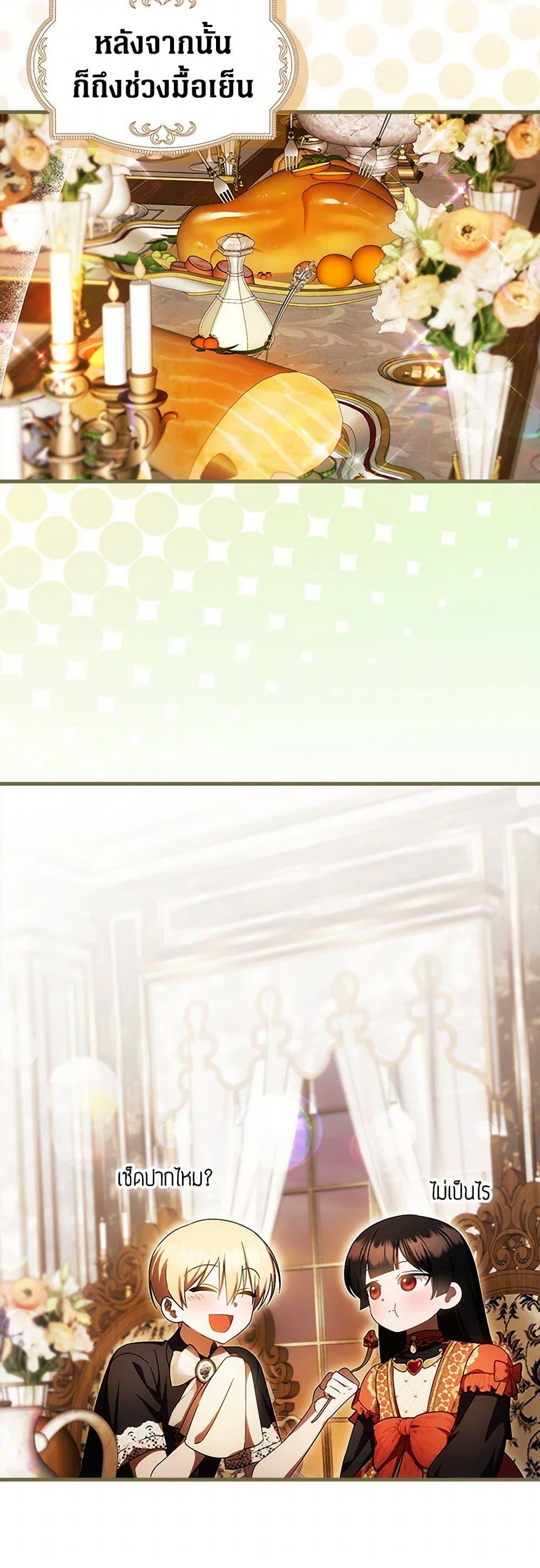 Manga-lc-com อ่านมังงะ อ่านการ์ตูน ออนไลน์ ฟรี It’s My First Time Being Loved ตอนที่ 1 2 3 4 5 6 7 8 9 10 11 12 13 14 ฟรี ไม่มีโฆษณา Manga-lc - อ่าน มังงะ อ่าน การ์ตูน ออนไลน์ อ่านมังงะ ฟรี