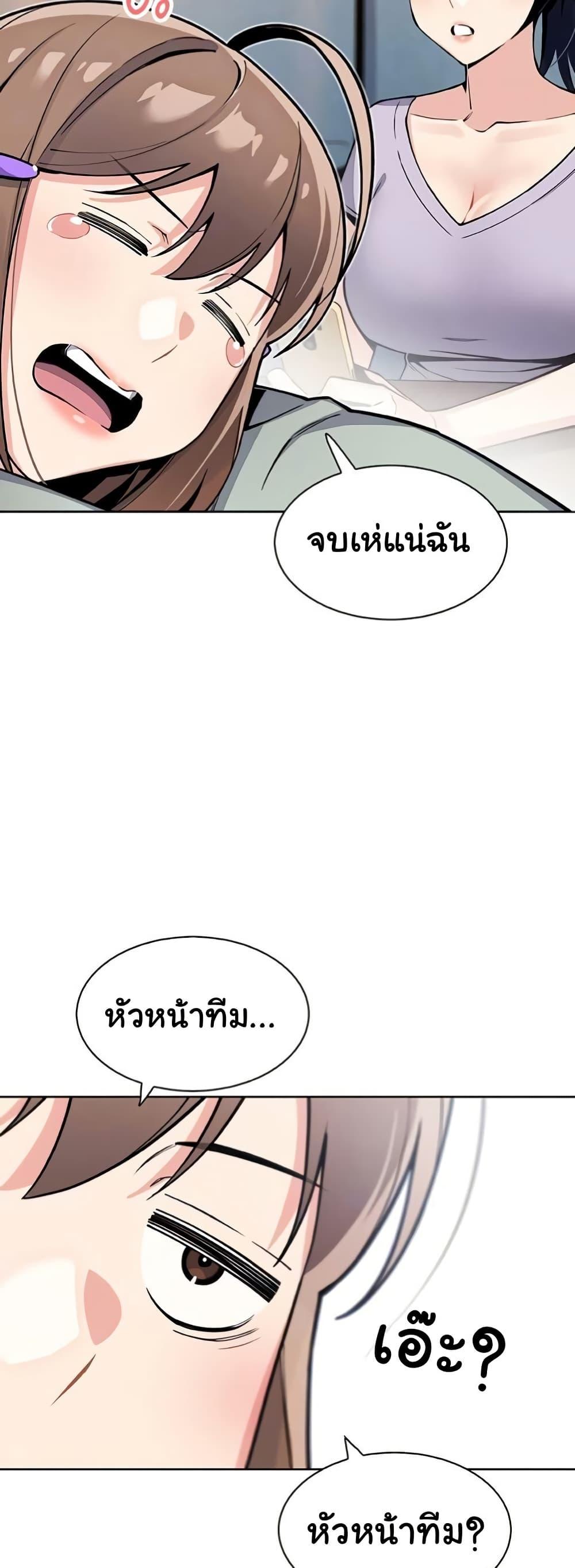 Doujin-Lc- อ่าน โดจิน มังฮวา เกาหลี ญี่ปุ่น จีน แปลไทย My Daughter ตอนที่ 1 2 3 4 5 6 7 8 9 10 11 12 13 14 ฟรี ไม่มีโฆษณา อ่าน โดจิน Manhwa เกาหลี ญี่ปุ่น จีน เรามีครบ คัดมาให้เน้นๆ โดจิน 18+ รับประกันความฟินโดย  Doujin Lc