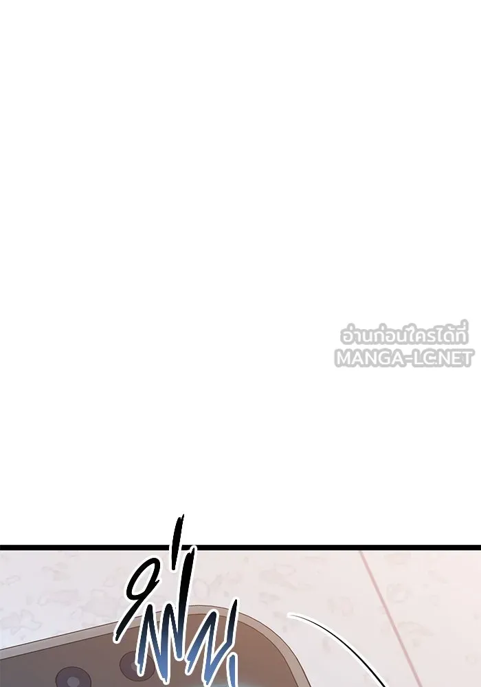 ราชินีนักบู๊ ตอนที่ 36 รูปที่ 117